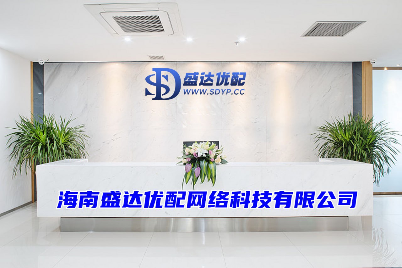 启泰网-启泰网官网-武汉股票配资平台-配资专业股票配资门户