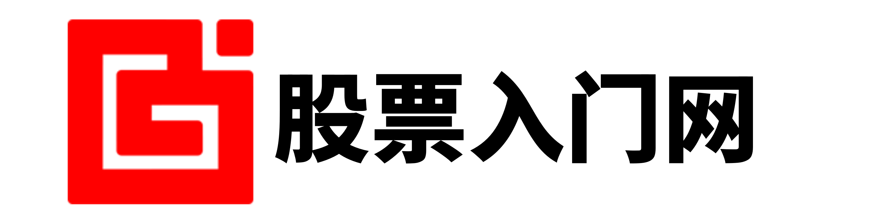 启泰网-启泰网官网-武汉股票配资平台-配资专业股票配资门户